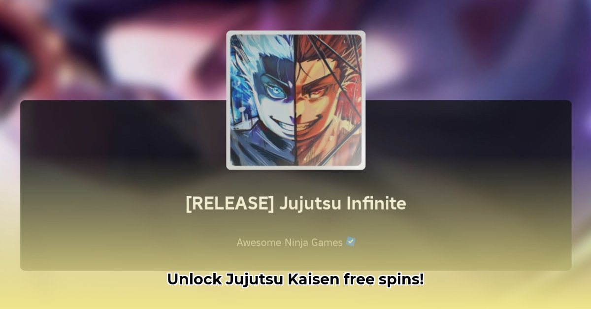 jujutsi-infinite-codes